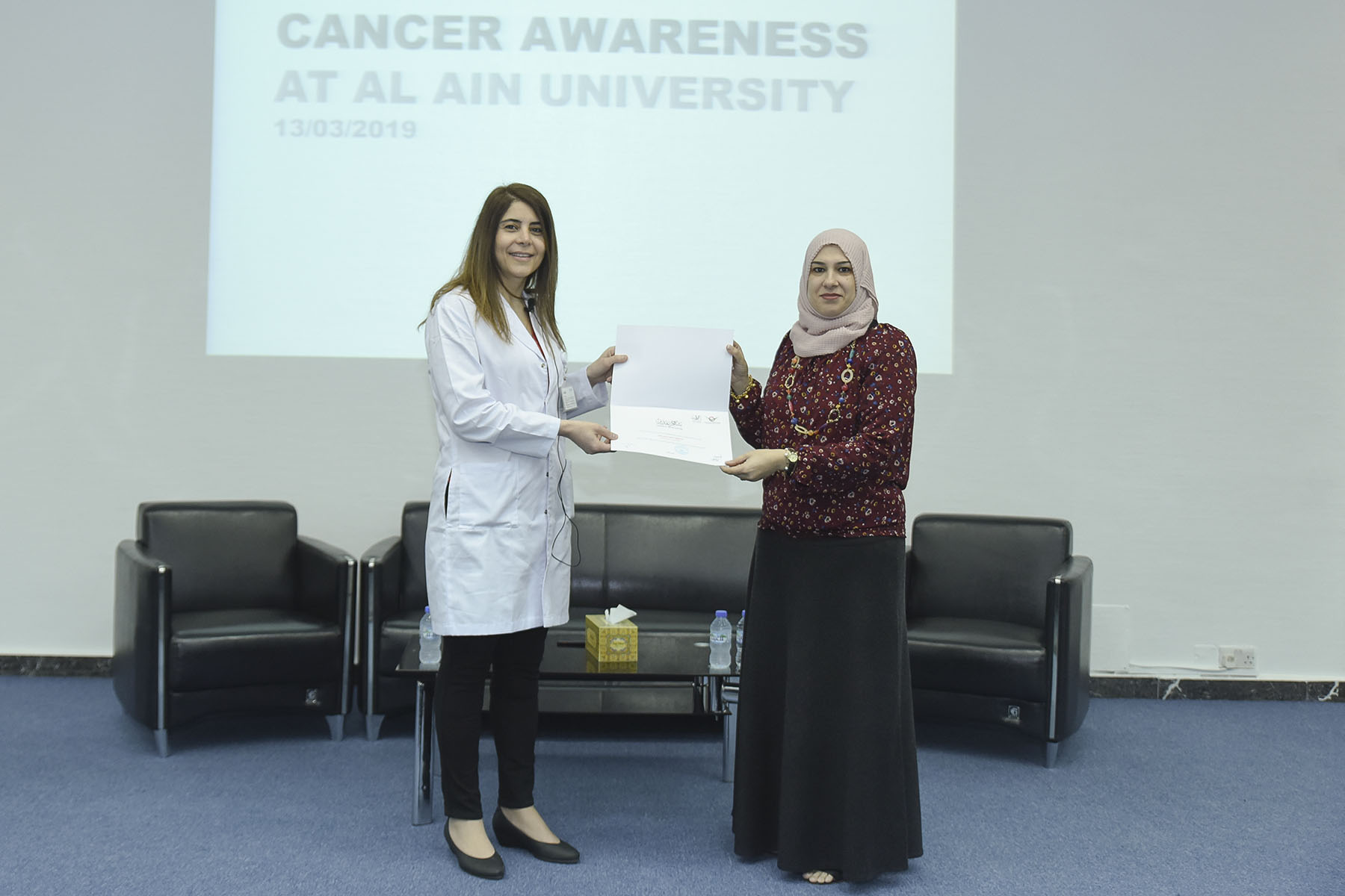 اليوم العالمي للسرطان 2019 - جامعة العين