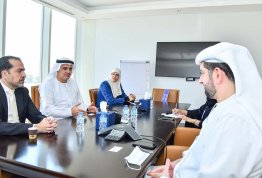 A visit to Abu Dhabi Digital Authority 