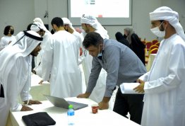 Programmers Day 