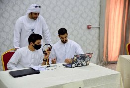 Programmers Day 