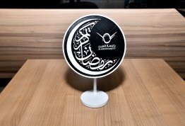 Student's innovations in Ramadan