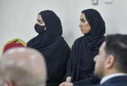 Moot Court 2022-2023