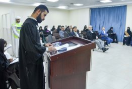 Moot Court 2022-2023