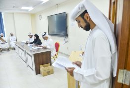 Moot Court 2022-2023