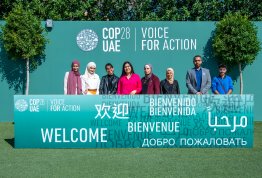 Cop28
