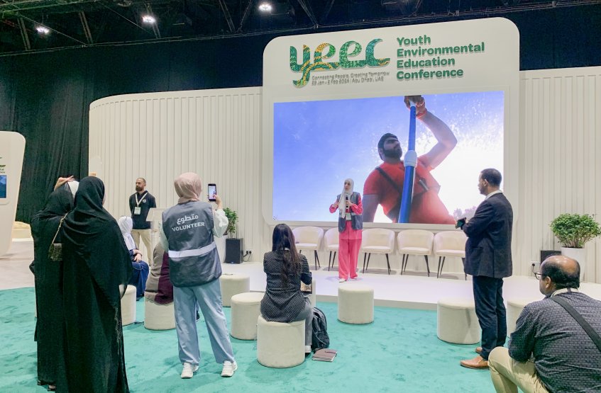 WEEC 2024