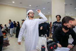 ألعاب التحدي