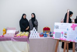 ألعاب التحدي