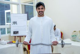 ألعاب التحدي