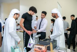 ألعاب التحدي