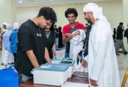 ألعاب التحدي