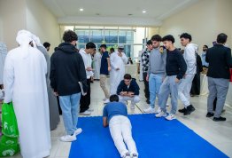 ألعاب التحدي