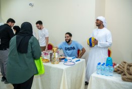 ألعاب التحدي