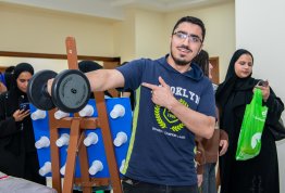 ألعاب التحدي