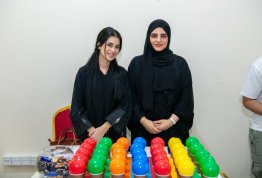 ألعاب التحدي