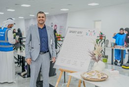 ألعاب التحدي