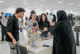ألعاب التحدي