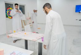 ألعاب التحدي