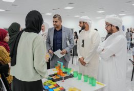 ألعاب التحدي