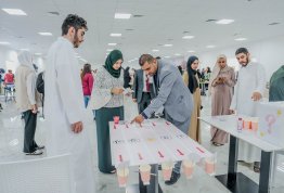ألعاب التحدي