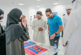 ألعاب التحدي