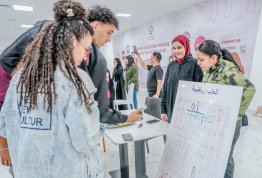 ألعاب التحدي
