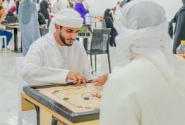 ألعاب التحدي