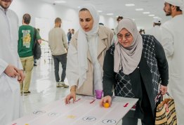 ألعاب التحدي