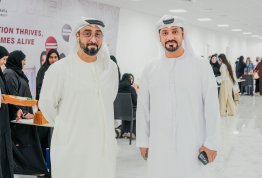 ألعاب التحدي