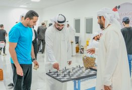 ألعاب التحدي