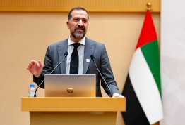 محاضرة حول مستقبل الإذاعة في ظل التحول الرقمي