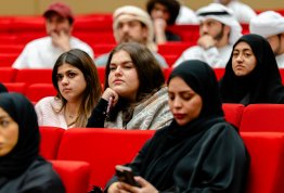 محاضرة حول مستقبل الإذاعة في ظل التحول الرقمي