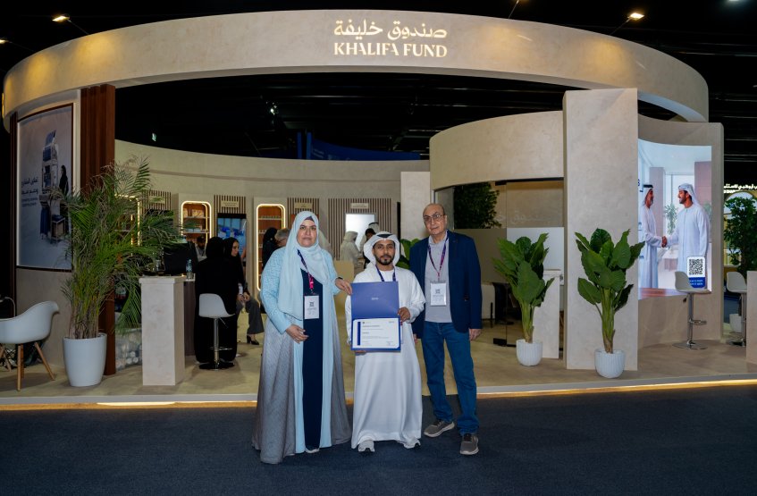 Solar BriX Project Honored at “Make it in the Emirates”