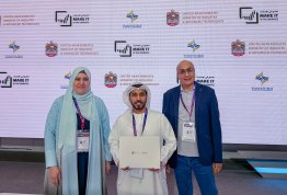 تكريم مشروع Solar BriX في اصنع في الإمارات 