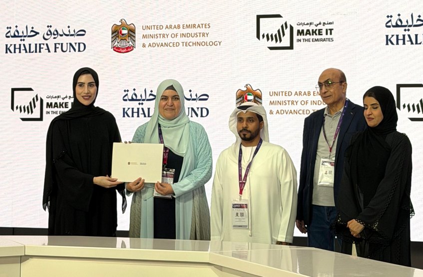 Solar BriX Project Honored at “Make it in the Emirates”