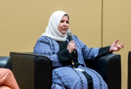 اليوم المهني للصيدلة والتغذية