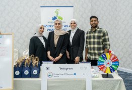 اليوم المهني للصيدلة والتغذية