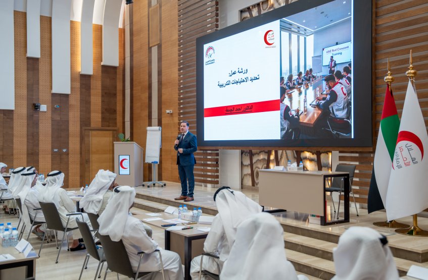 Training needs assessment workshop in cooperation with the Red Crescent