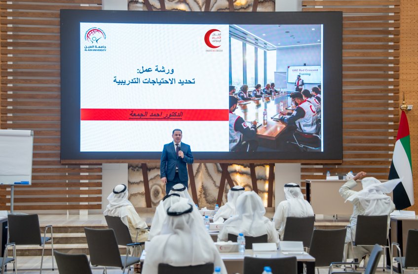 Training needs assessment workshop in cooperation with the Red Crescent