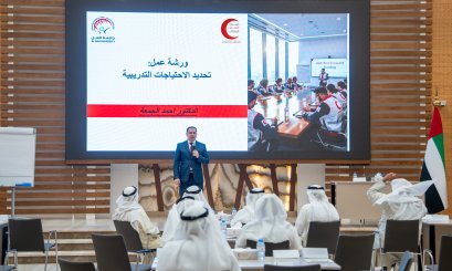 جامعة العين تدعم تطوير الكفاءات الوطنية بالتعاون مع الهلال الأحمر الإماراتي