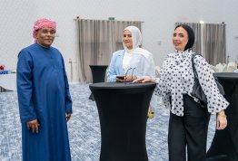 أمسية لخريجي الصيدلة والتغذية