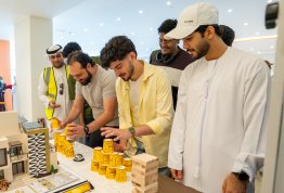 الأسبوع الترحيبي بالطلبة الجدد 2026-2027