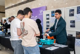 الأسبوع الترحيبي بالطلبة الجدد 2026-2027