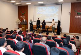 الأسبوع الترحيبي بالطلبة الجدد 2026-2027