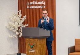 الأسبوع الترحيبي بالطلبة الجدد 2026-2027