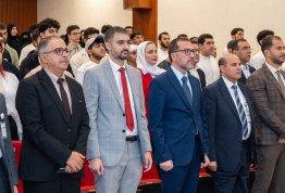 الأسبوع الترحيبي بالطلبة الجدد 2026-2027