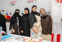 الأسبوع الترحيبي بالطلبة الجدد 2026-2027