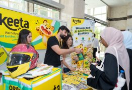 الأسبوع الترحيبي بالطلبة الجدد 2026-2027