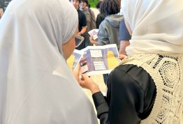 الأسبوع الترحيبي بالطلبة الجدد 2026-2027