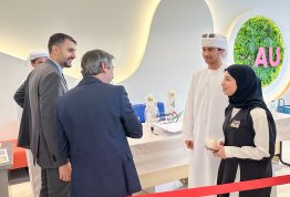 الأسبوع الترحيبي بالطلبة الجدد 2026-2027